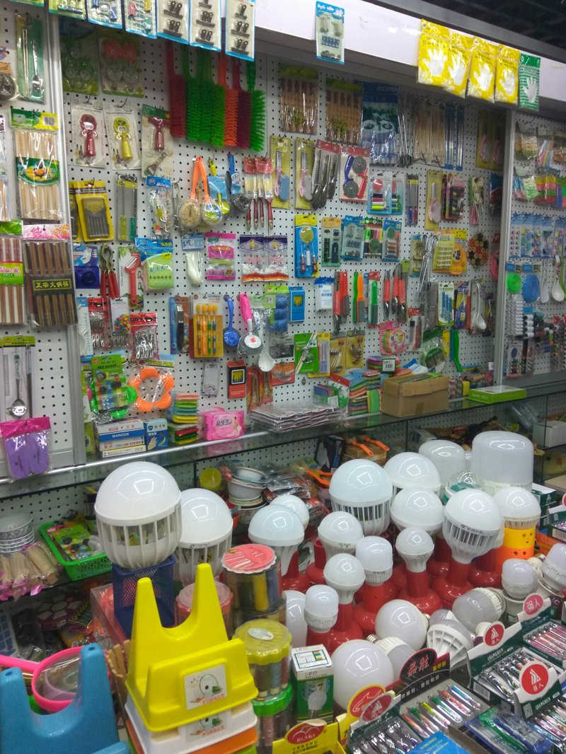 太原市晋源区宏权日用品经销部电话是多少？这个问题想必许多顾客都在寻找答案，今天我们就来揭晓这个谜底。